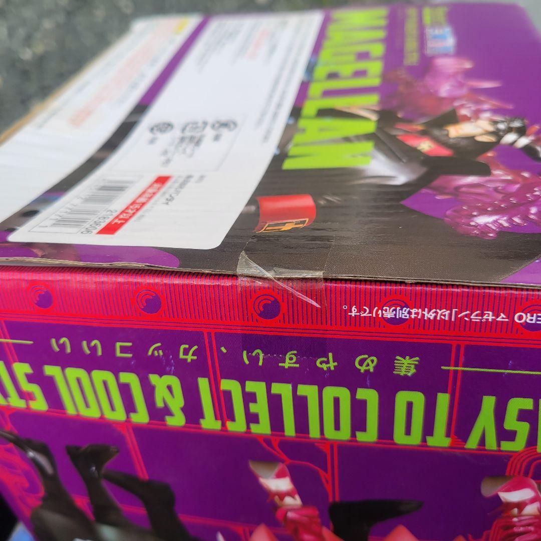 フィギュアーツZERO　ワンピース　ハンニャバル　マゼラン