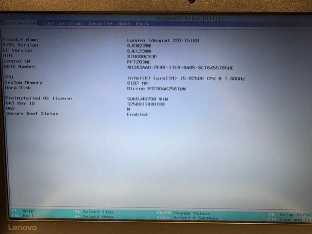 美品 15型 ホワイトカラー Lenovo ideapad 320 i5 8世代