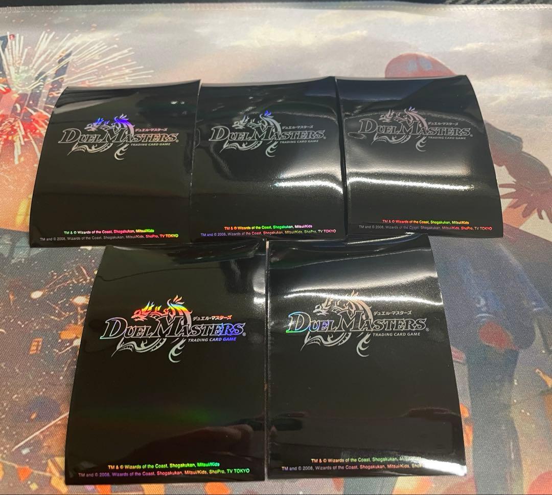 デュエルマスターズ スリーブ 2セット