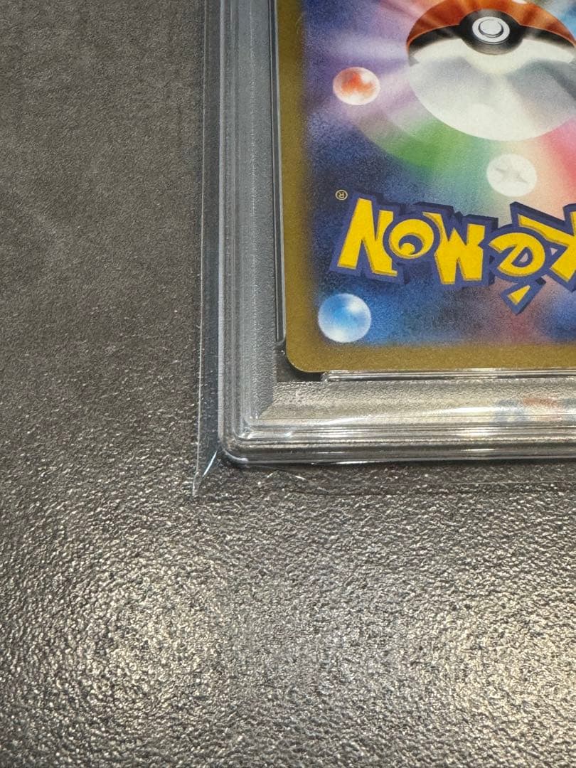 【PSA10】ブラッキー YU NAGABA 長場 ポケモンカード