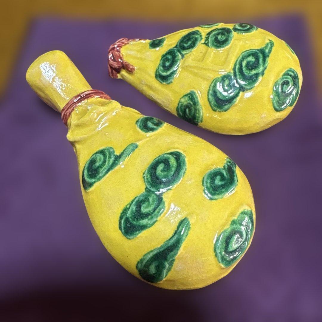 『茶道具 香合』　干支　巳　香合　宝袋形　松古窯　芳丘造