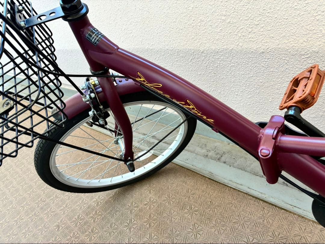 折りたたみ自転車 20インチ シマノ製 6段ギア 折り畳み 自転車 カゴ付き