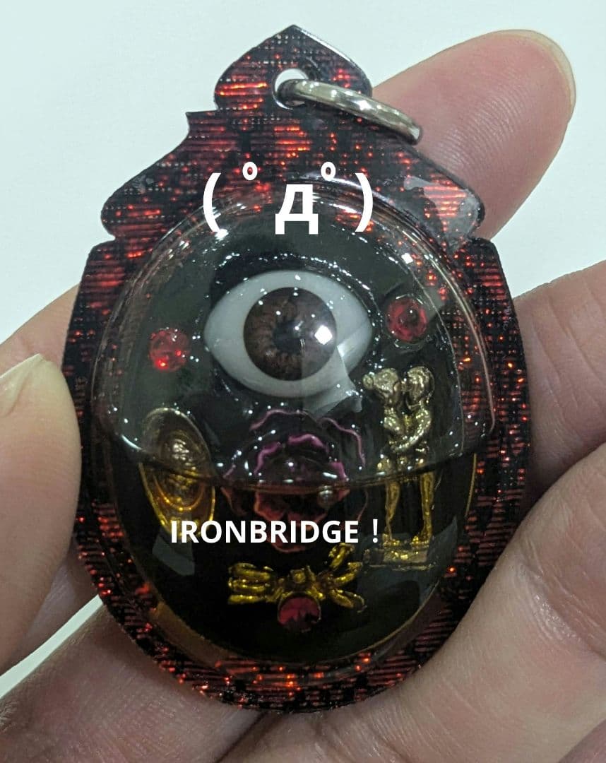 タイのお守りプラクルアン！恋愛＆金運アップ！