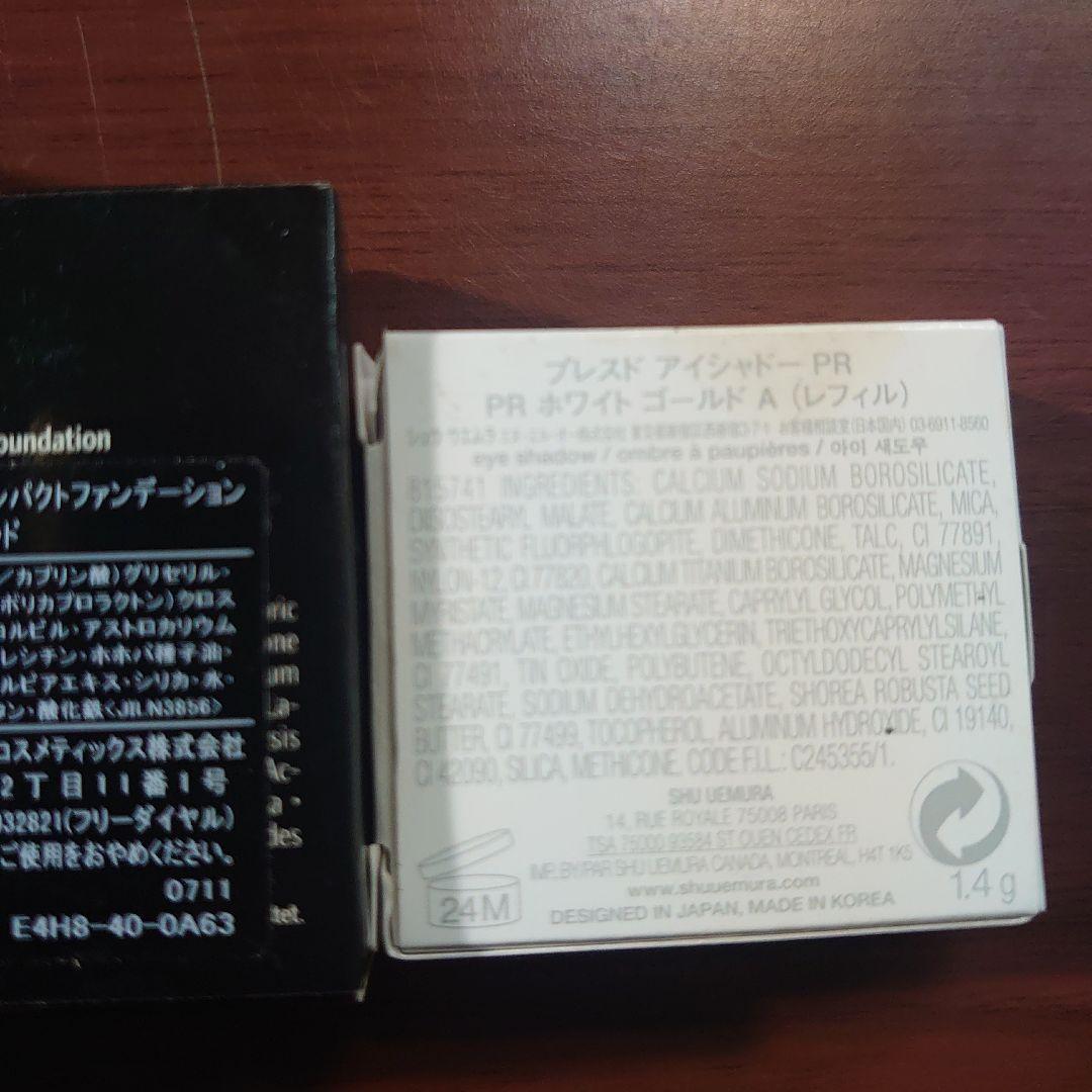 Dior CHANEL HERMES ネイル 他まとめて売り 新品未使用