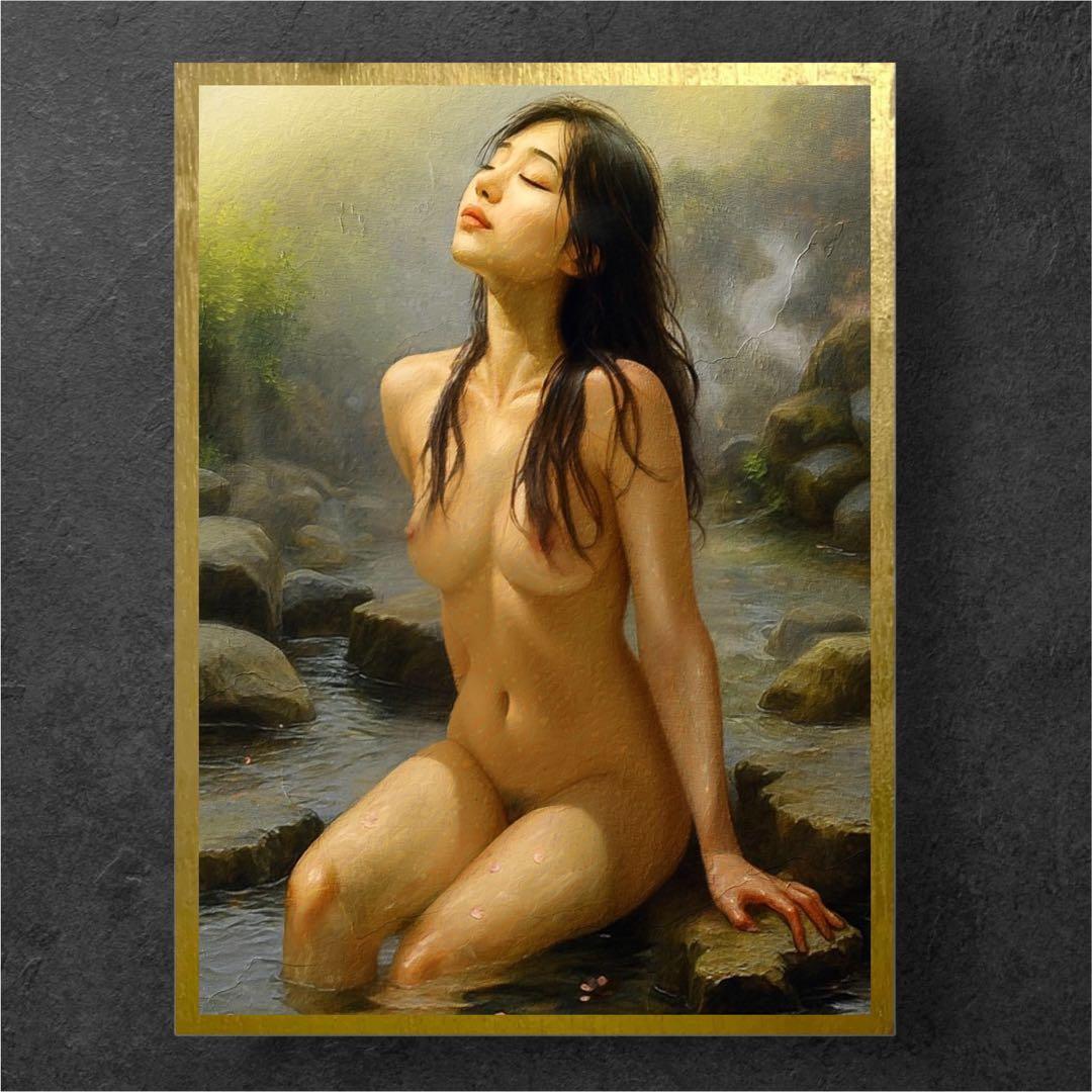 自然と美しい女性の肉体美を取り入れた絵画作品・油絵風アート作品