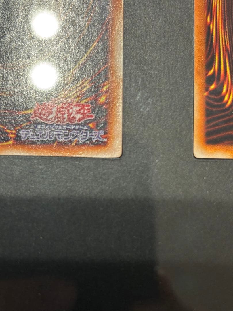 遊戯王　御三家　3枚セット