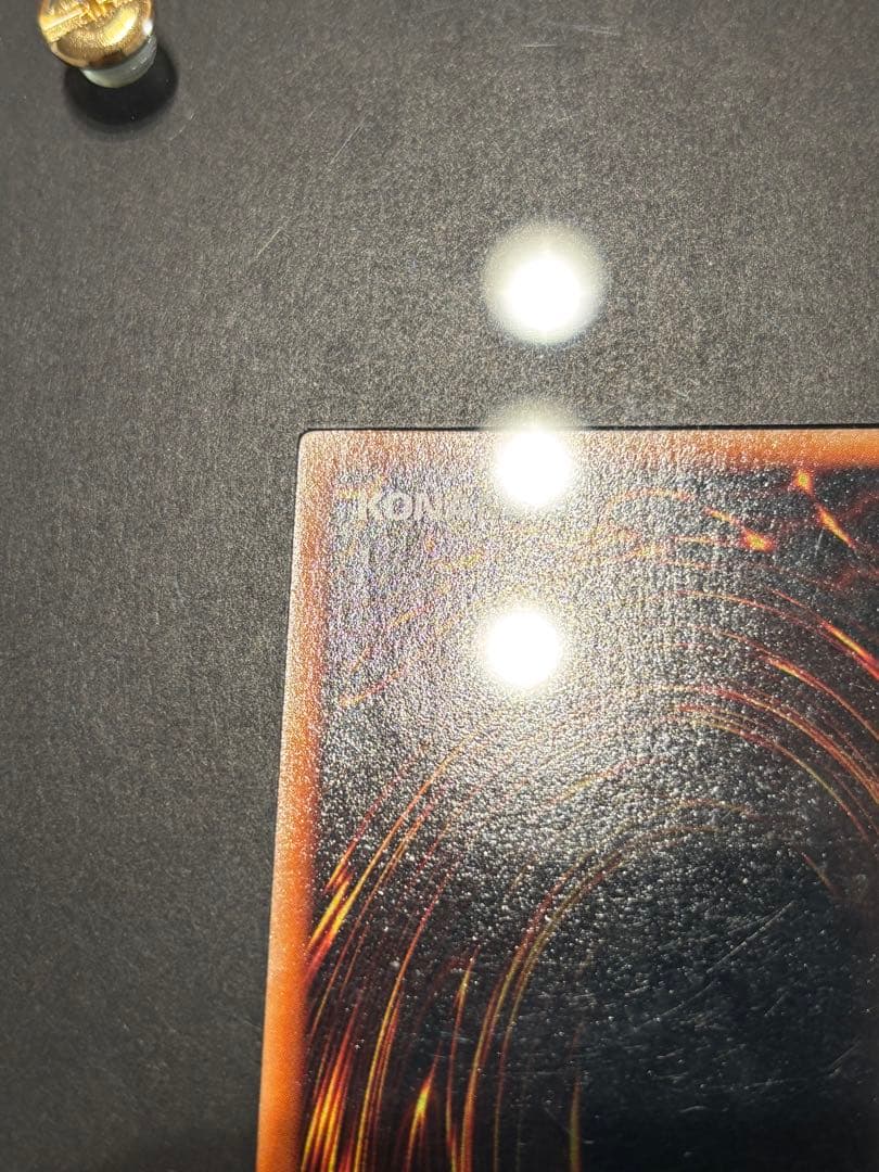 遊戯王　御三家　3枚セット