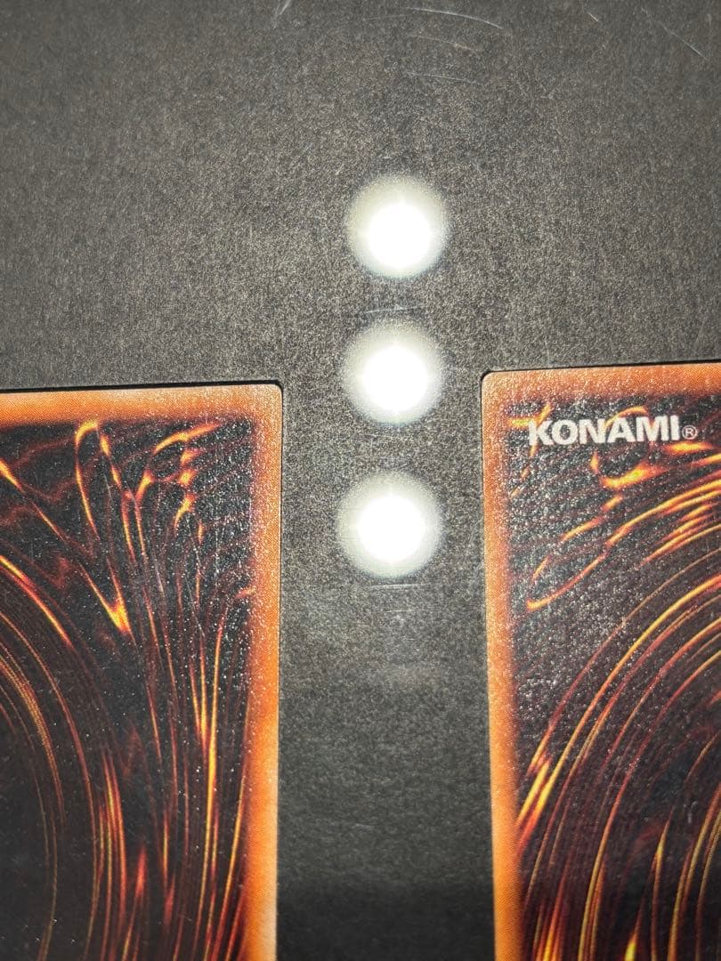 遊戯王　御三家　3枚セット