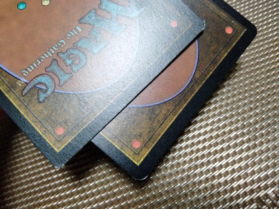 【確認用】モダンホライゾン2 foil スカージの使い魔b 日本語 1枚 MTG