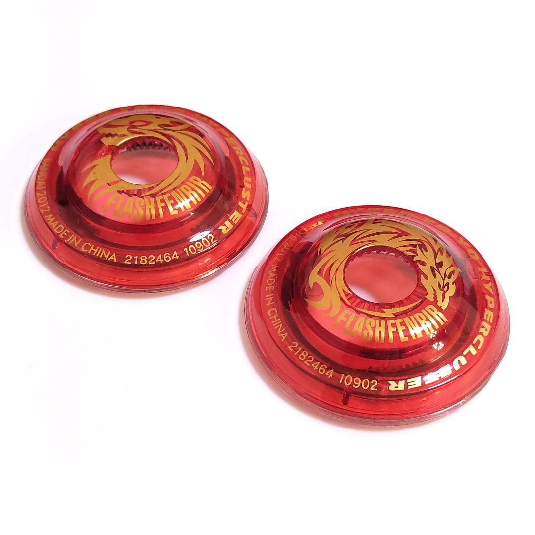 【開封品・美品/一部難あり】ハイパークラスター6個 ヨーヨーセット ケース付