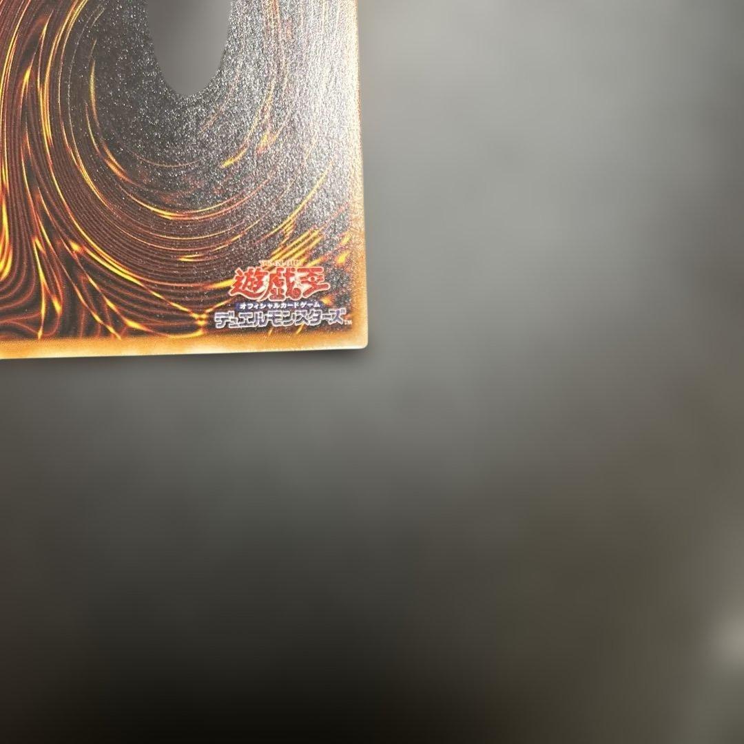 デーモンの召喚　レリーフ