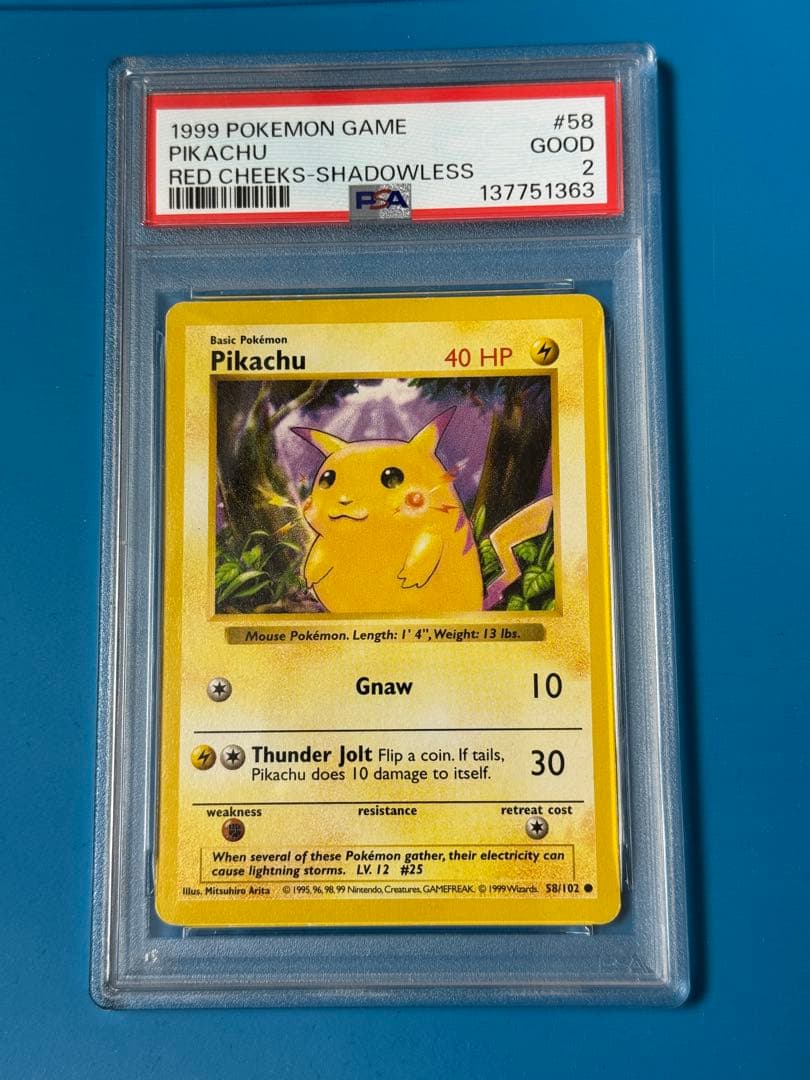 PSA　ピカチュウ 英語 初版　レッドチーク シャドーレス