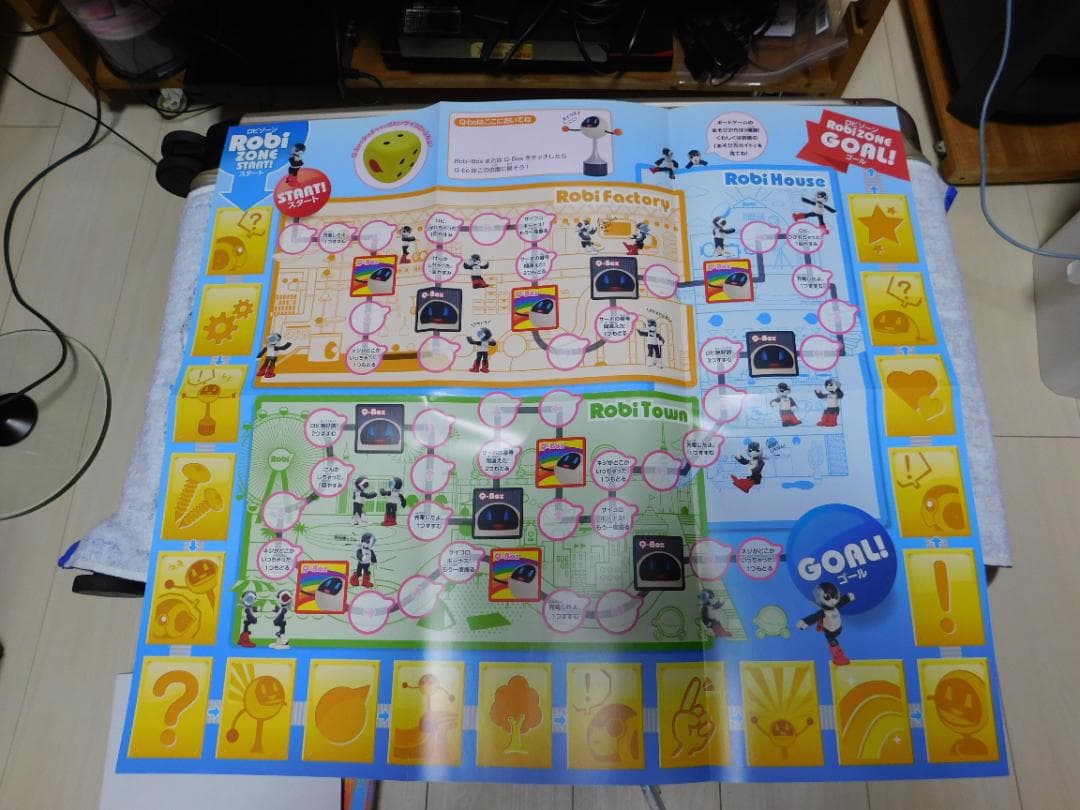 DeAgostini　デアゴスティーニRobi2 組み立てマガジン1-80完備