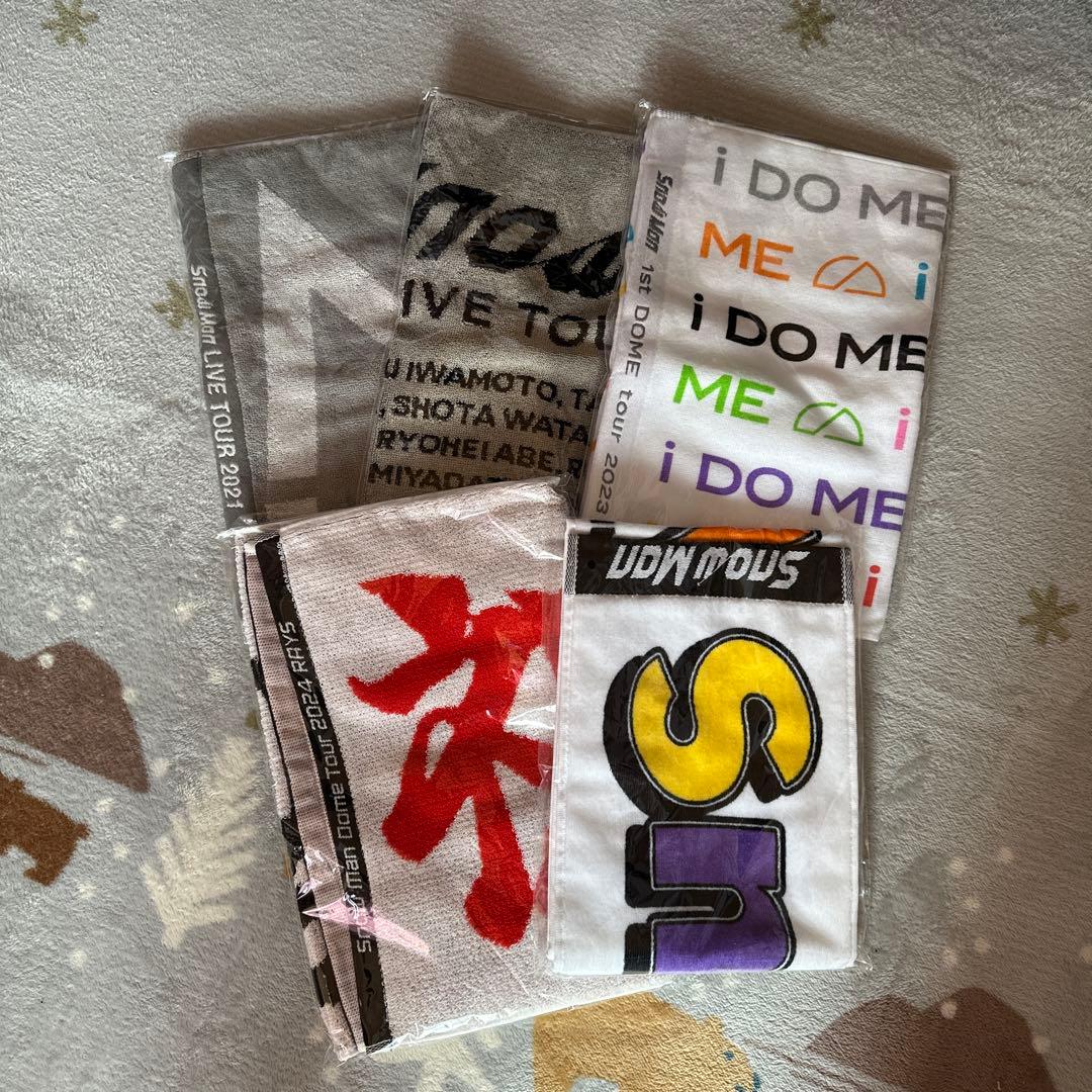 Man グッズ カレンダー まとめ売り