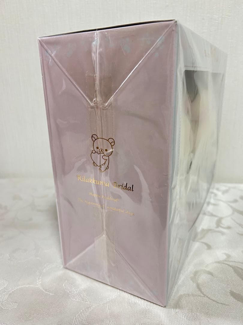 コリラックマ ウェルカムドール　ブライダル　新郎　新婦セット