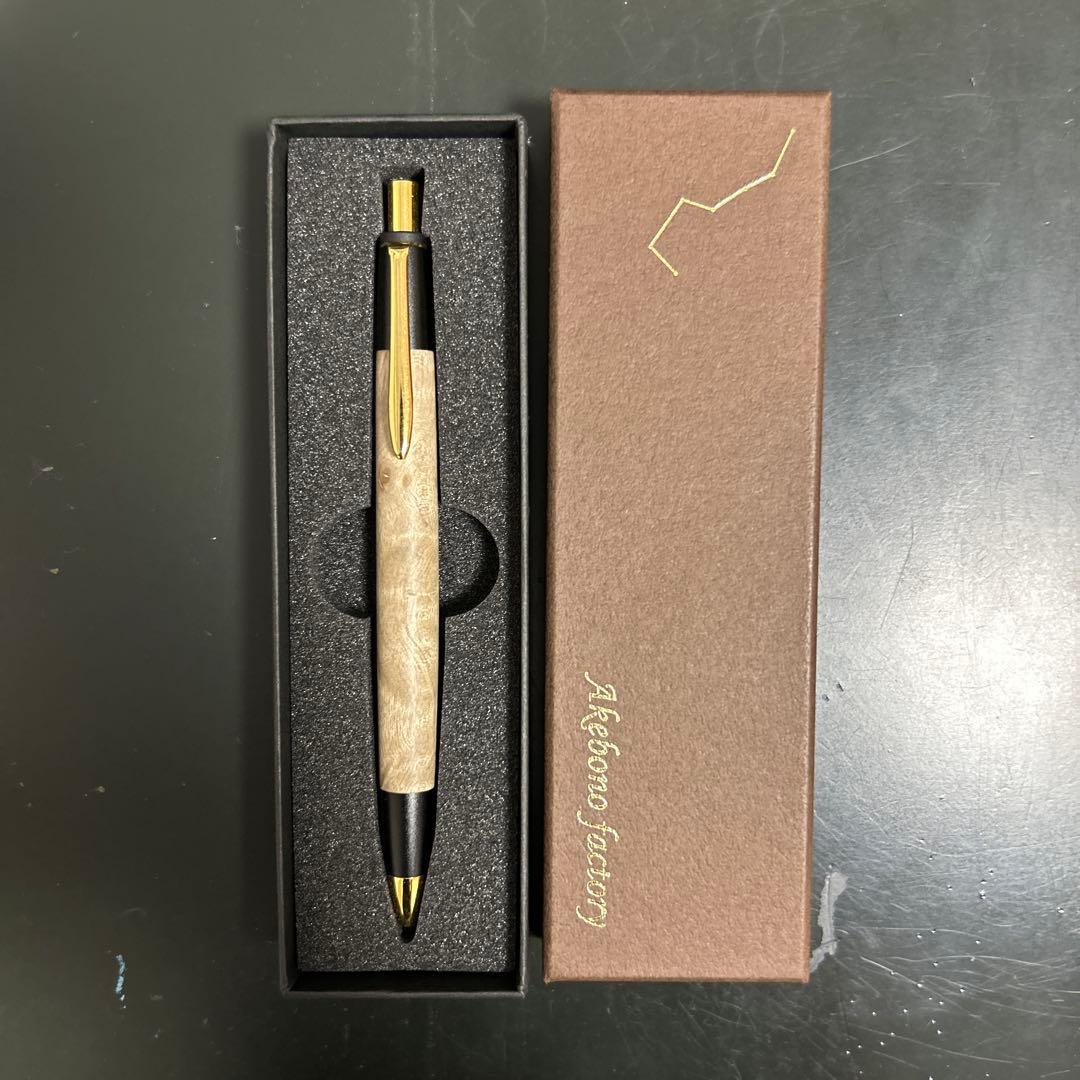 あけぼの工房マーブルウッド極上MP 美品　即購入⭕️明日の９時まで限定値下げ