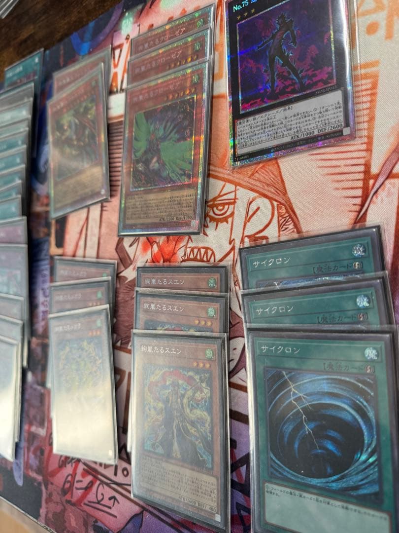 116 絢嵐　プリズマ　プリシク　クローゼア