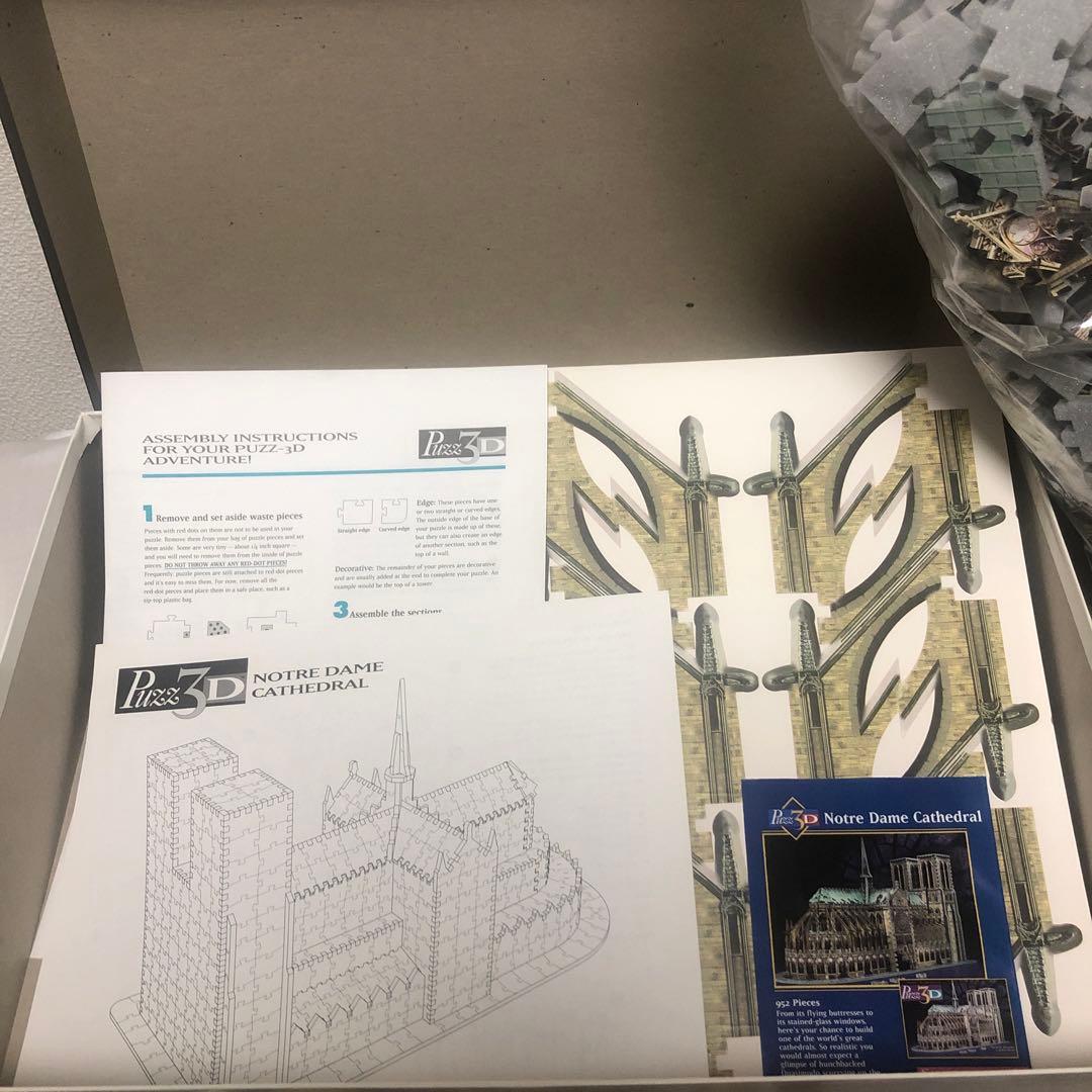 本格仕様の立体模型 ノートルダム大聖堂　３Dジグソーパズル　puzz 3d社
