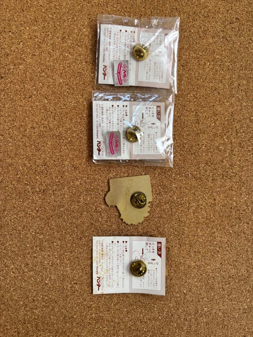 ハンターハンター ピンズセット ピンバッジ