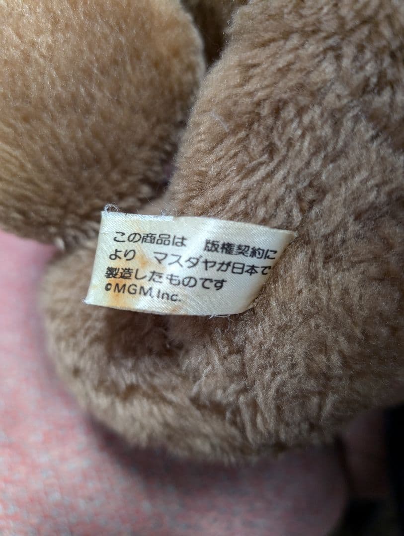 トムとジェリー　ぬいぐるみ　レトロ　マスダヤ　ジェリー　希少品　トム＆ジェリー