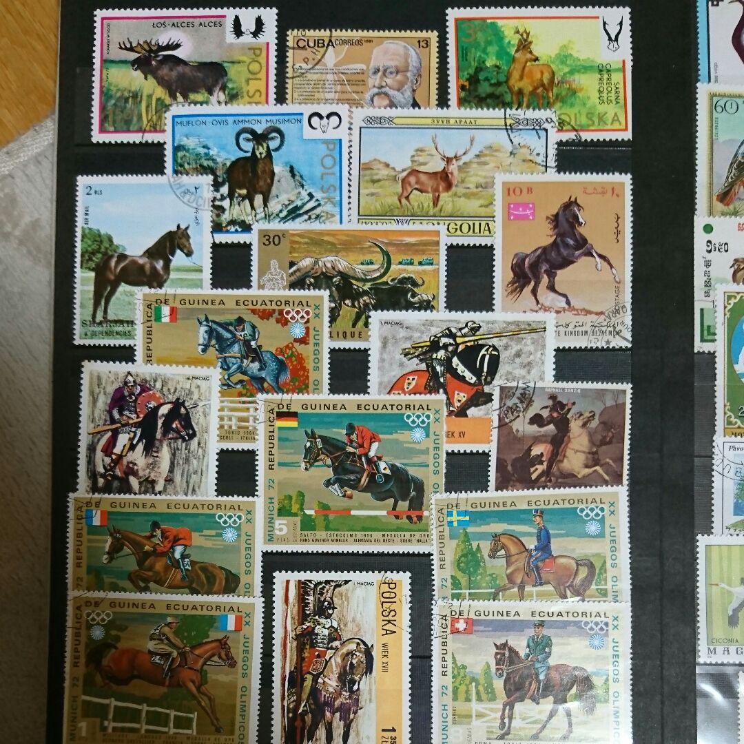 切手 ヴィンテージ