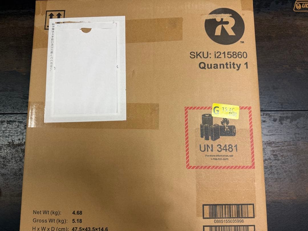 ルンバ　ロボット掃除機本体 SKU:i215860