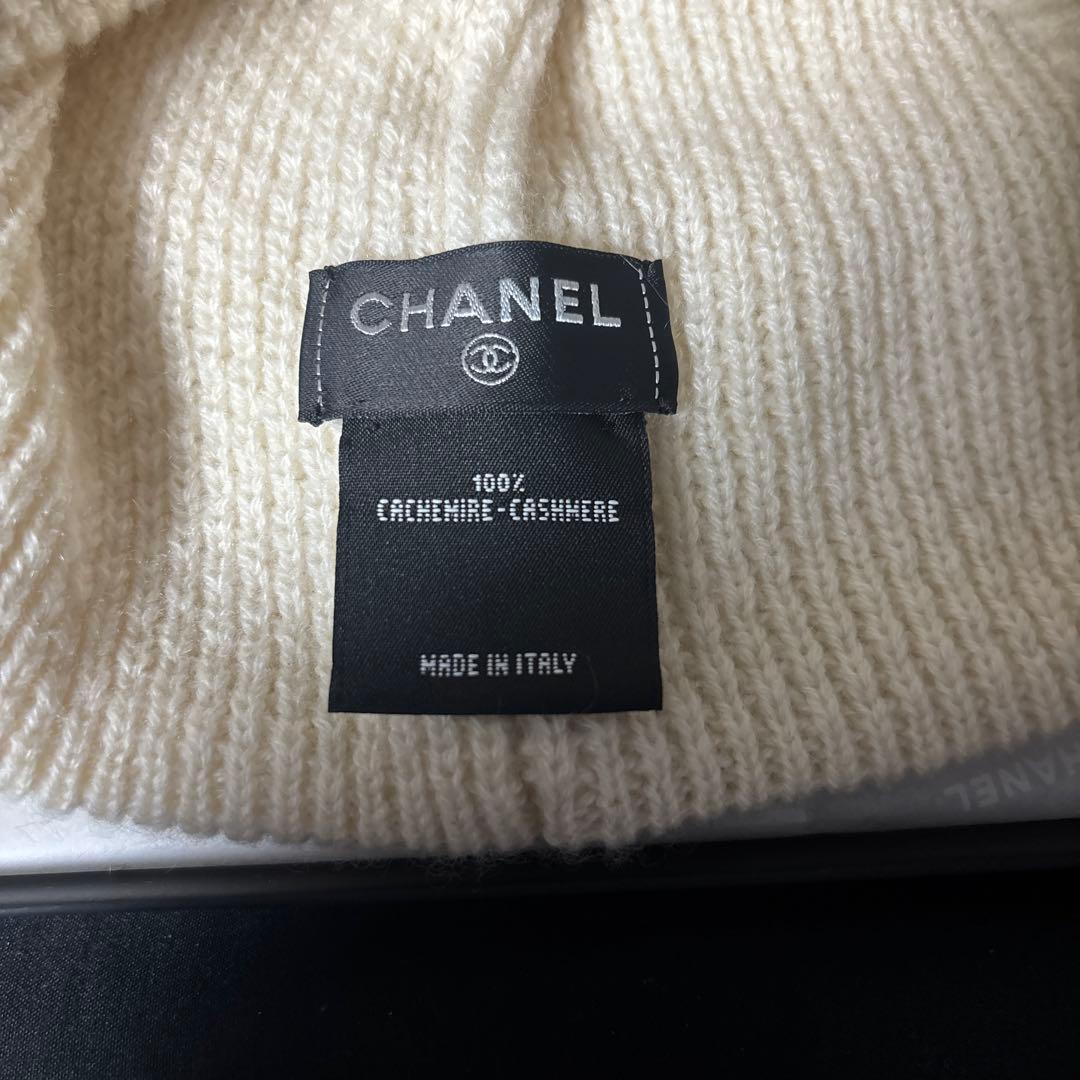 シャネル　ニットキャップ　ビーニー 24B CHANEL ホワイト　白　ニット帽