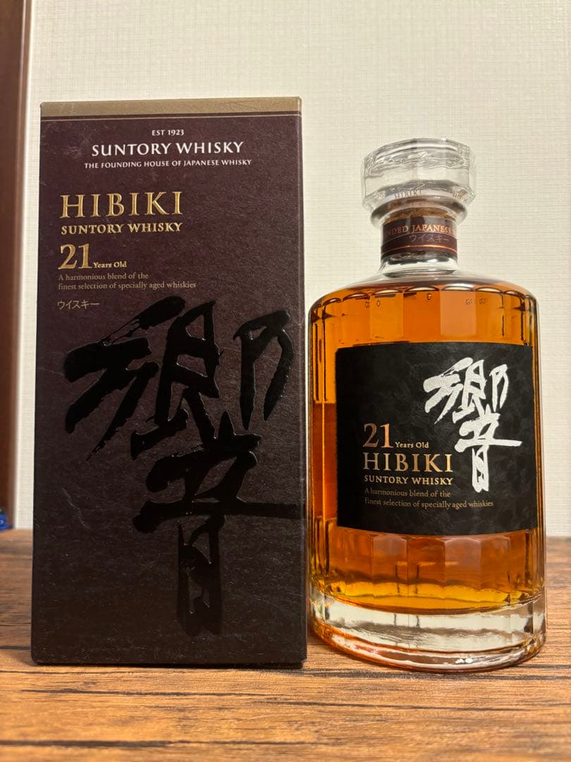 SUNTORY 響21年 箱付き 【新品未開栓】