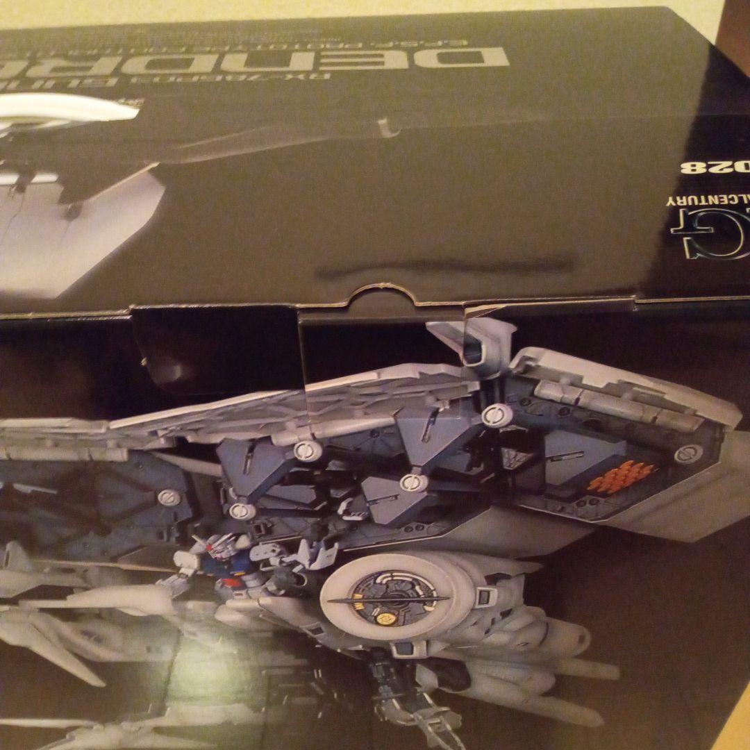 ガンプラ　HG RX-78 GP03 デンドロビウム