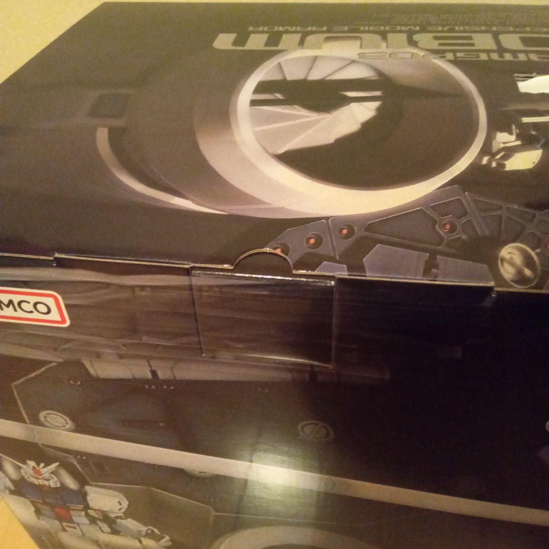 ガンプラ　HG RX-78 GP03 デンドロビウム