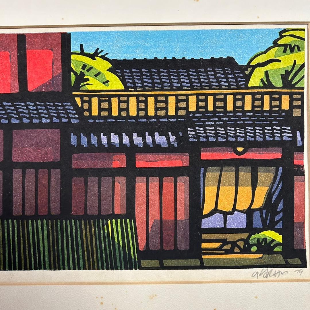 クリフトン・カーフ「ICHIRIKI～」木版画 直筆サイン入 1979年 京都