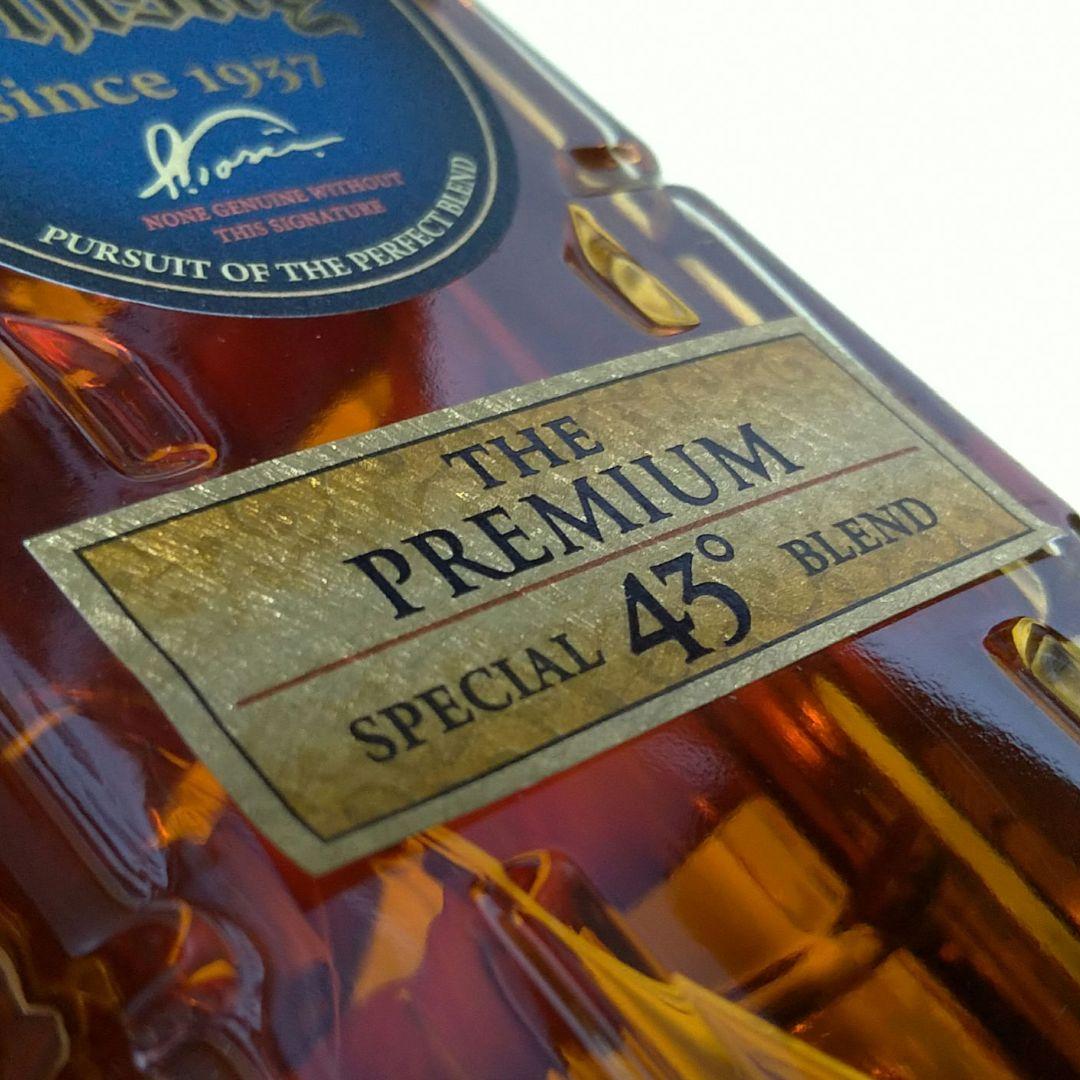 サントリー プレミアム角瓶 700ml