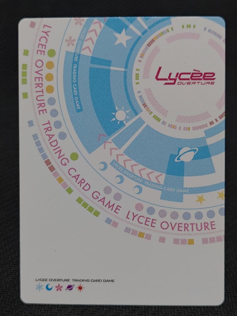 Lycee 偽りの生徒会長 三司あやせ ssp ゆずソフト