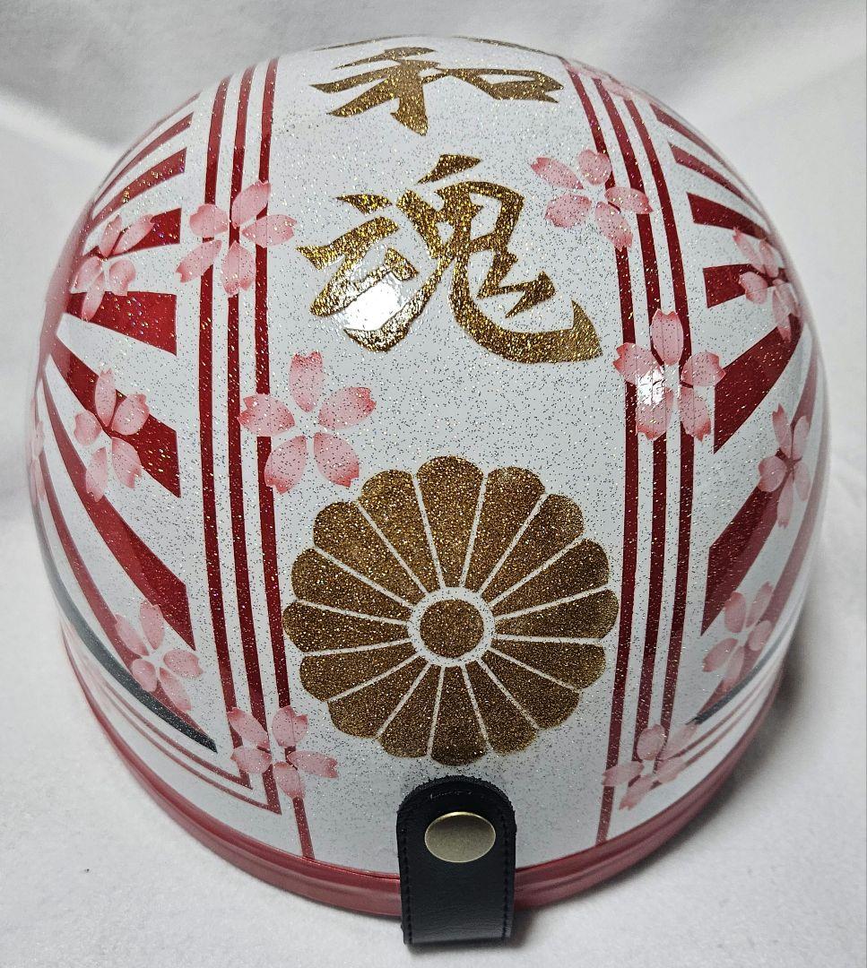 コルク半　カスタムカラー　日章旗　L