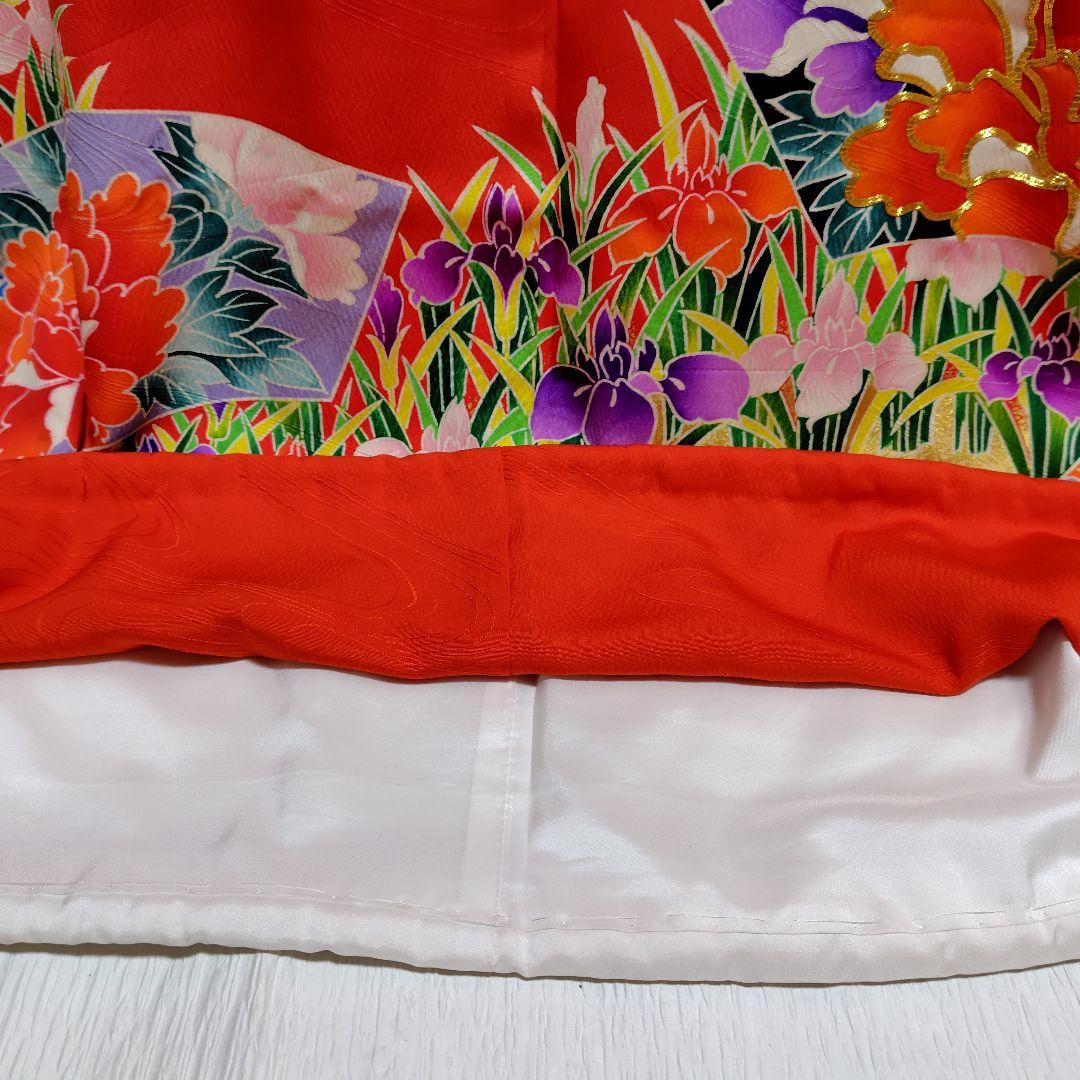 正絹　お引き摺り　お振袖　駒刺繍　暈し　美品