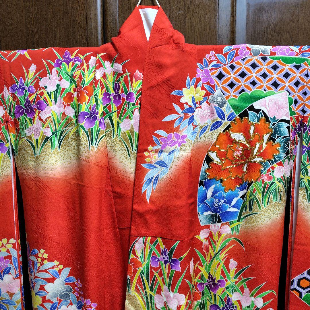 正絹　お引き摺り　お振袖　駒刺繍　暈し　美品