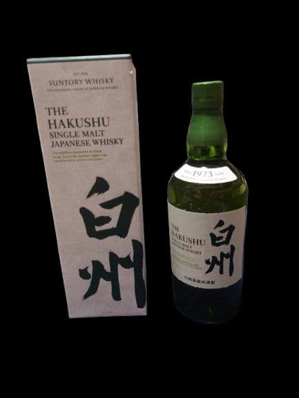 サントリー 白州 シングルモルトウイスキー