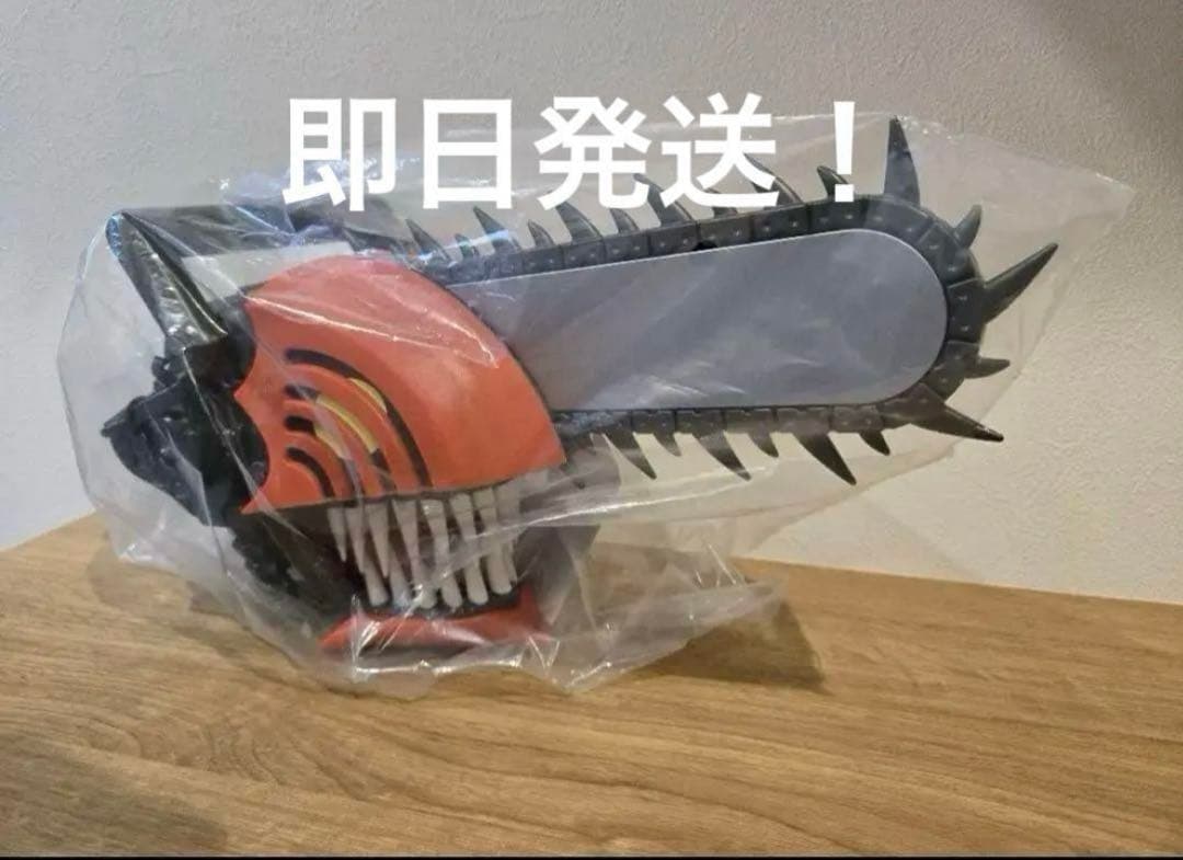 【新品未開封】チェンソーマン ポップコーンボックス