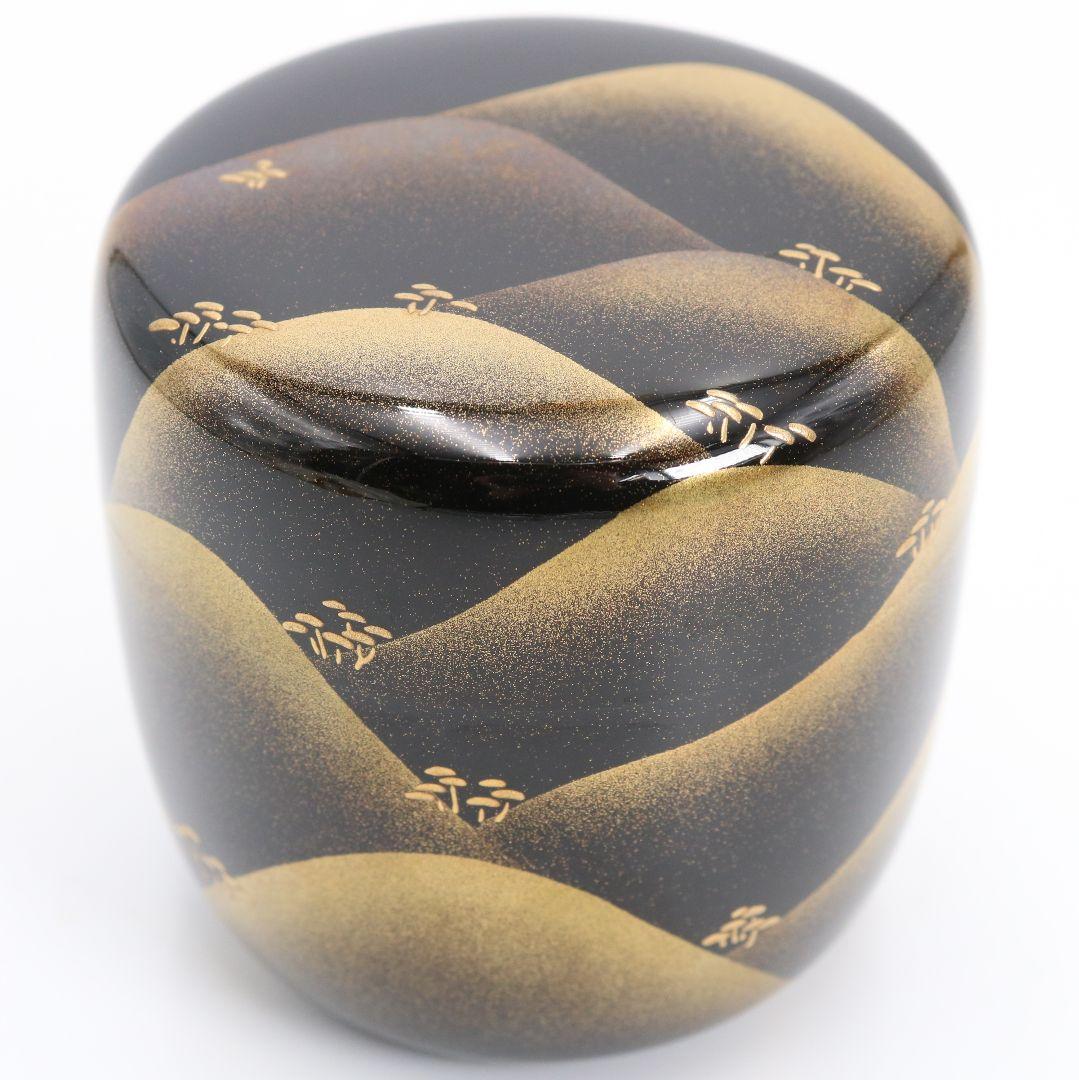 紫香(谷内一則)作 遠山松蒔絵 大棗 茶道具 共箱共布　V941