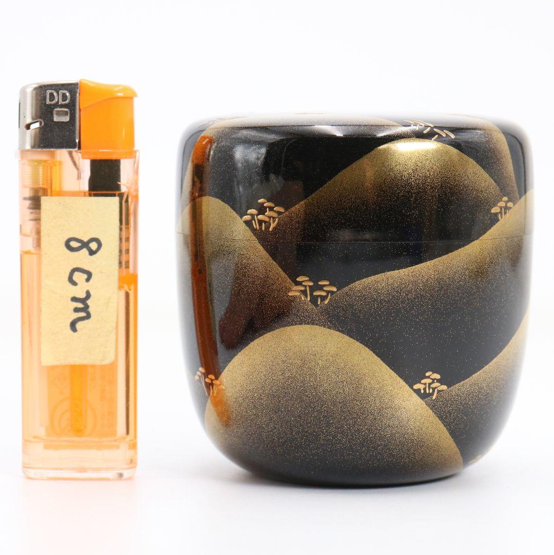 紫香(谷内一則)作 遠山松蒔絵 大棗 茶道具 共箱共布　V941