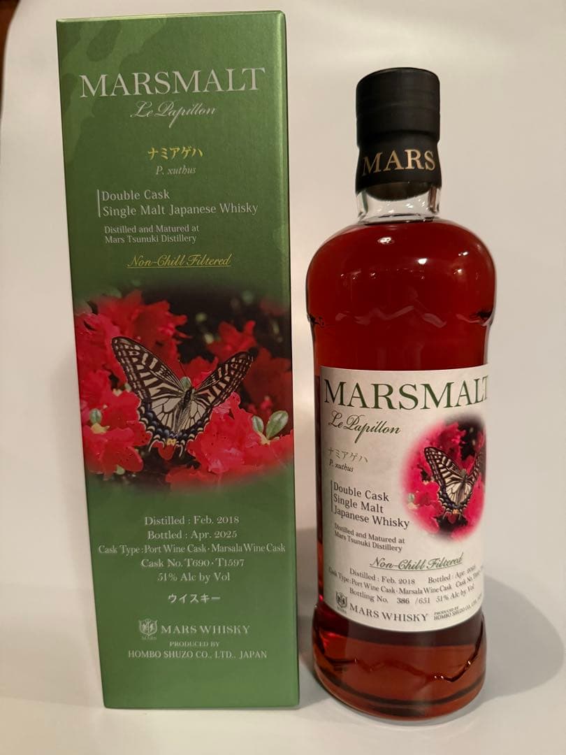 6月10日発売　ル・パピヨン　《 ナミアゲハ》51% 651本限定