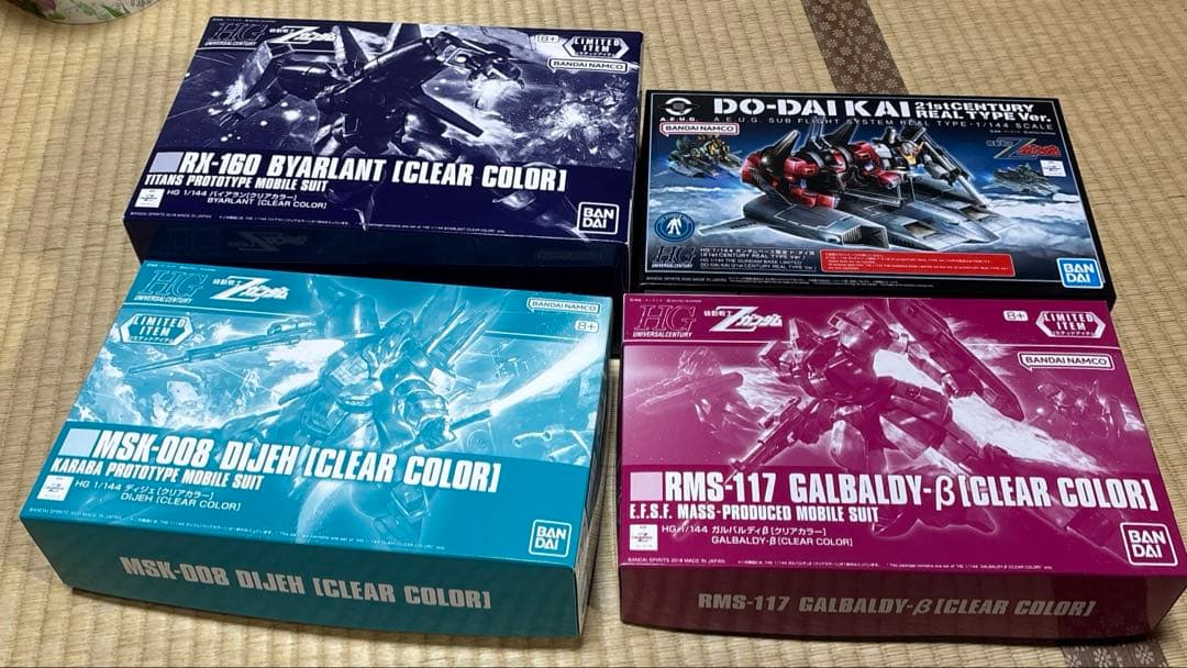 HG ディジェ・バイアラン・ガルバルディβのクリアカラーとドダイ改リアルタイプカ