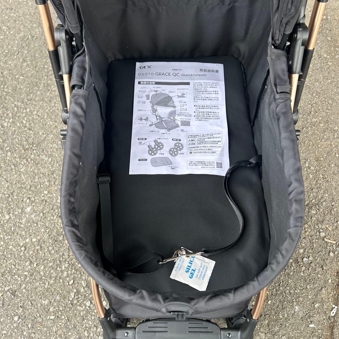 ジェックス OSOTO GRACE QC 自立式フレーム 犬猫兼用バギー