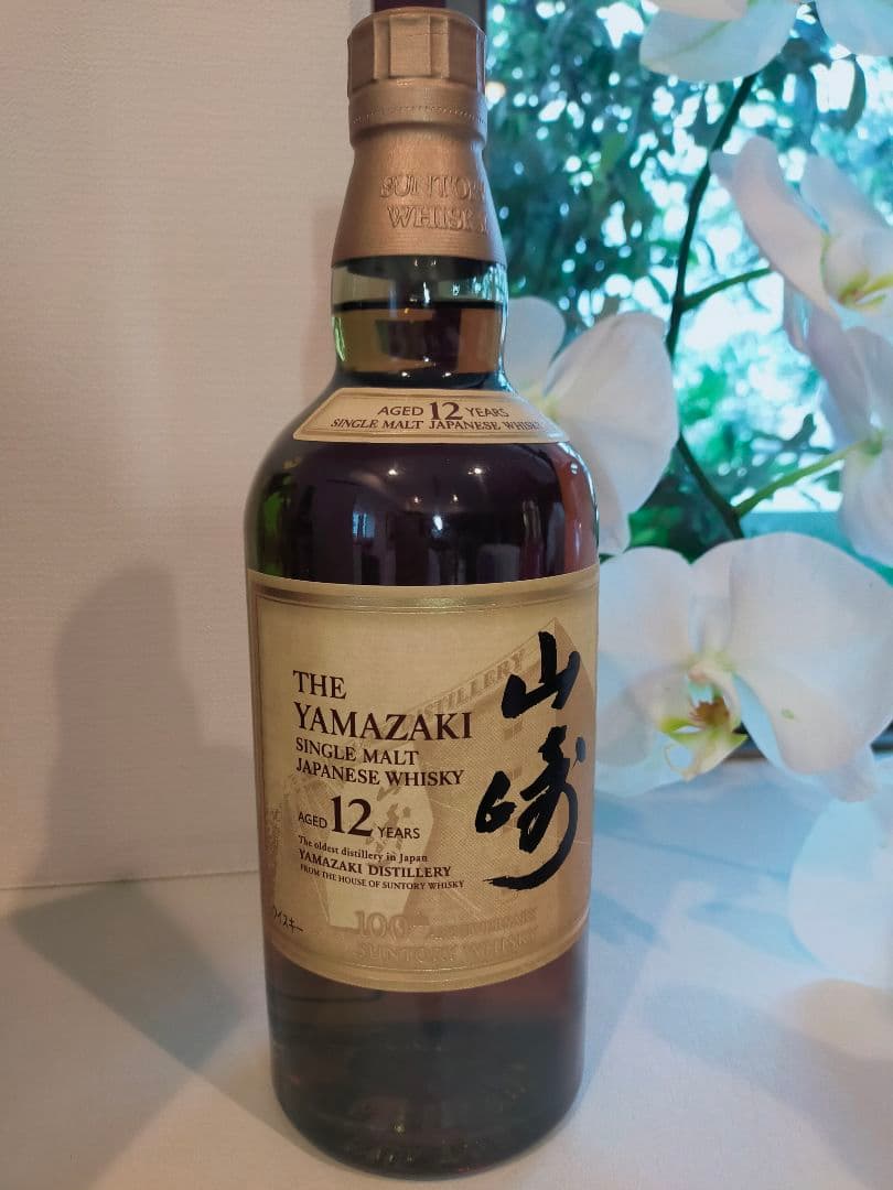 サントリー 山崎100周年NV＆ 山崎12年 100周年記念➕️GODIVA