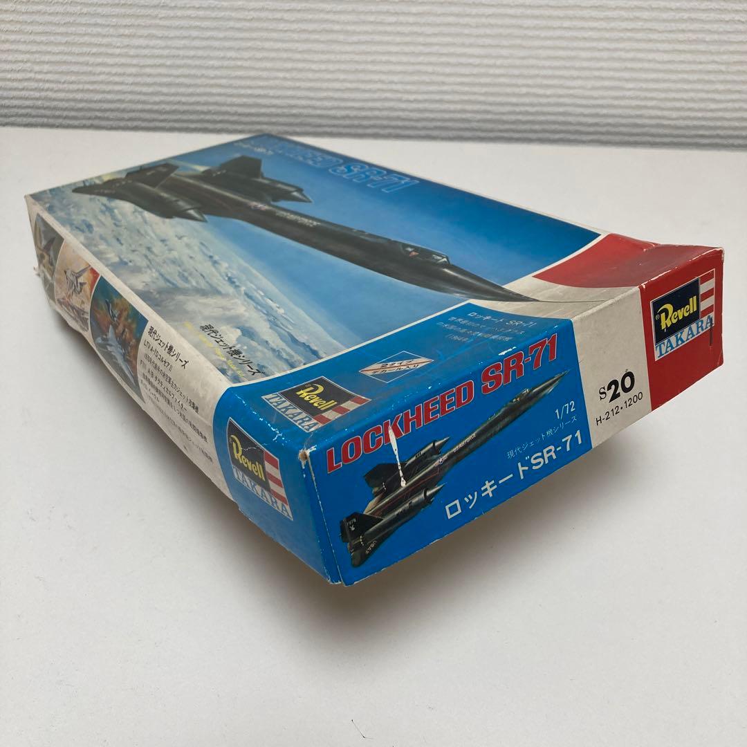 レベル LOCKHEED SR-71 1/72