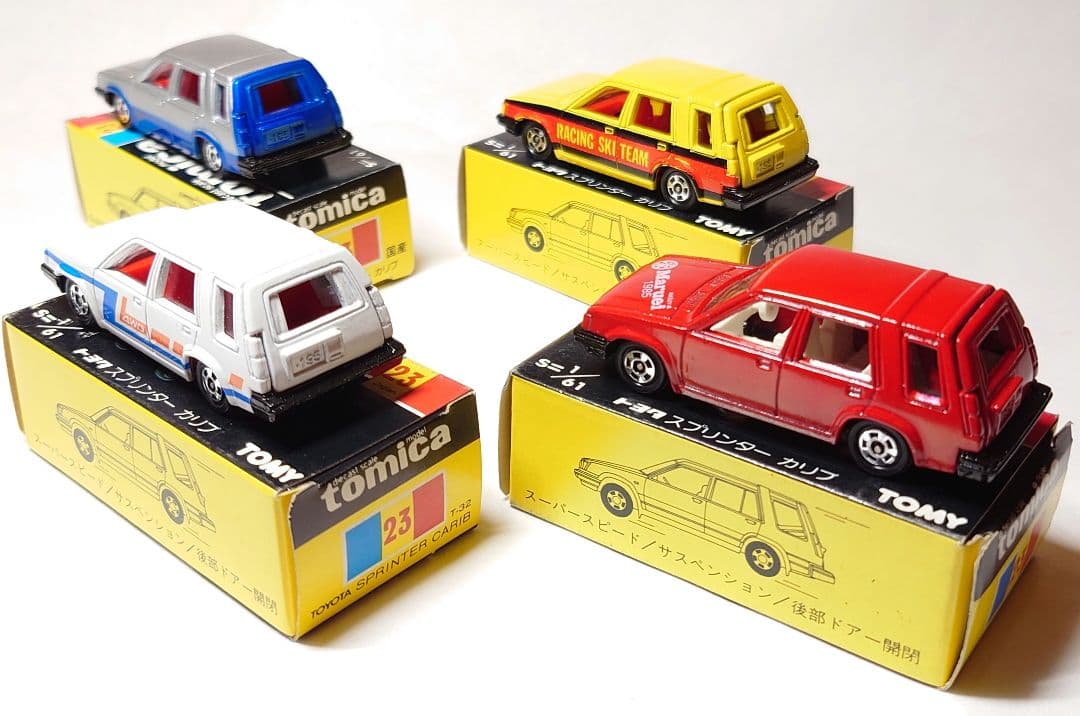 黒箱トミカまとめ売り　No.23トヨタスプリンターカリブ 4台セッ卜