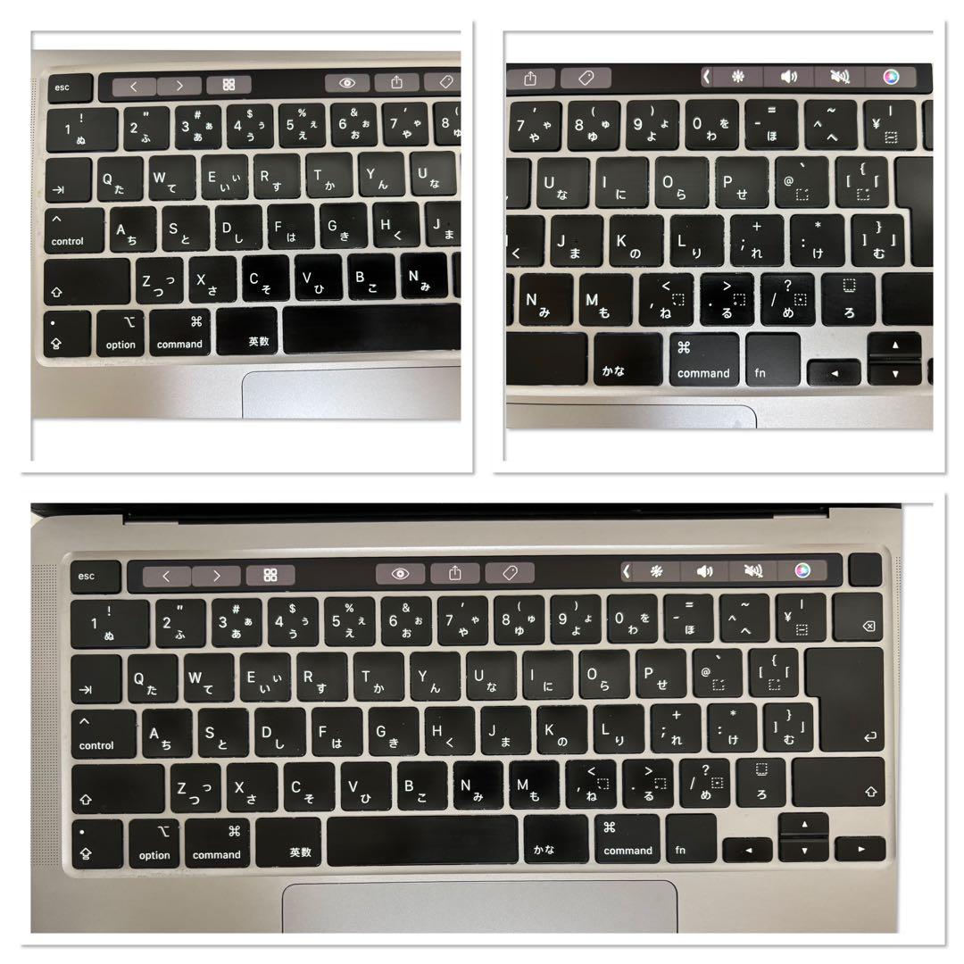 スバル様　MacBook Pro 13インチ 16GB 1TB スペースグレー