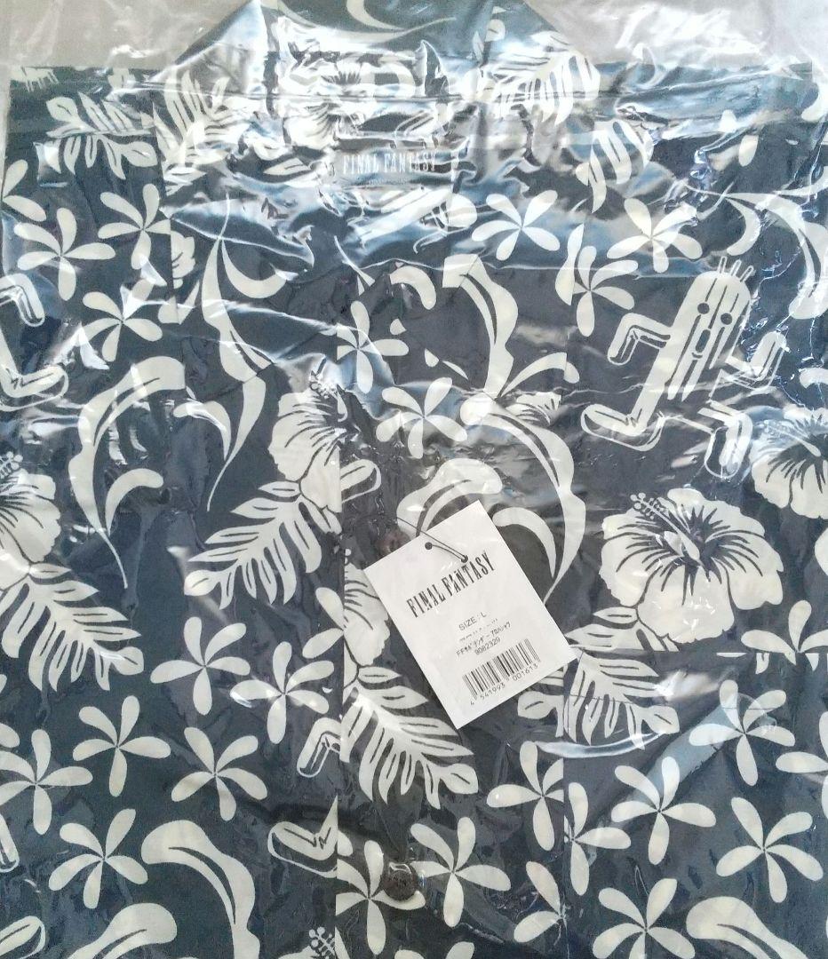 【未開封】FF サボテンダー アロハシャツ Lサイズ