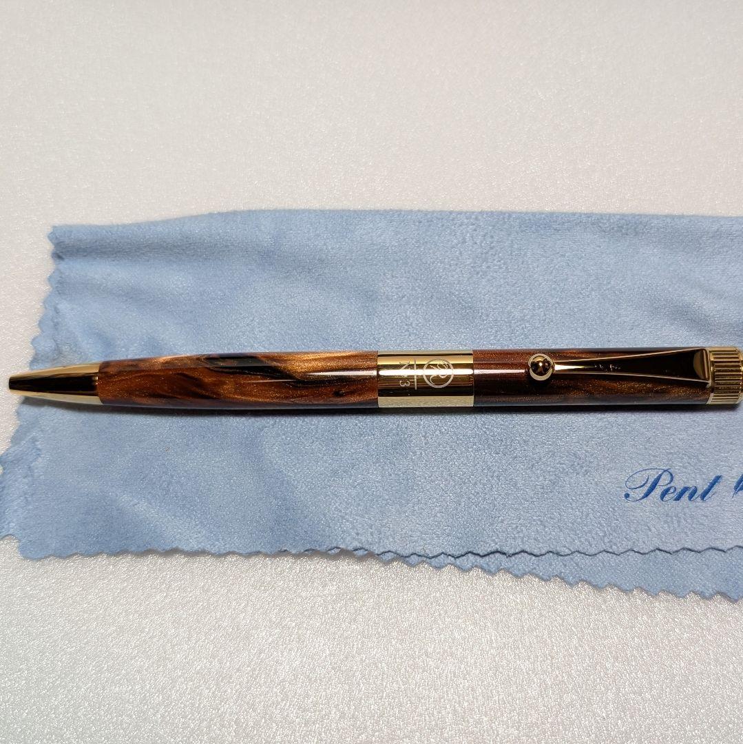 伊東屋 ROMEO No.3 2024年 限定色 オーリックアンバー ボールペン