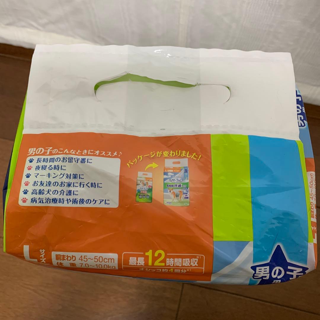 ユニチャーム マナーウェア 長時間快適Lサイズ 36枚入り7個セット